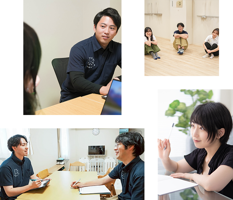 笑顔の職員たち